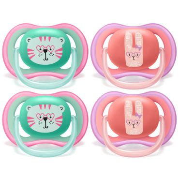 Philips Avent Ultra air Pacifier