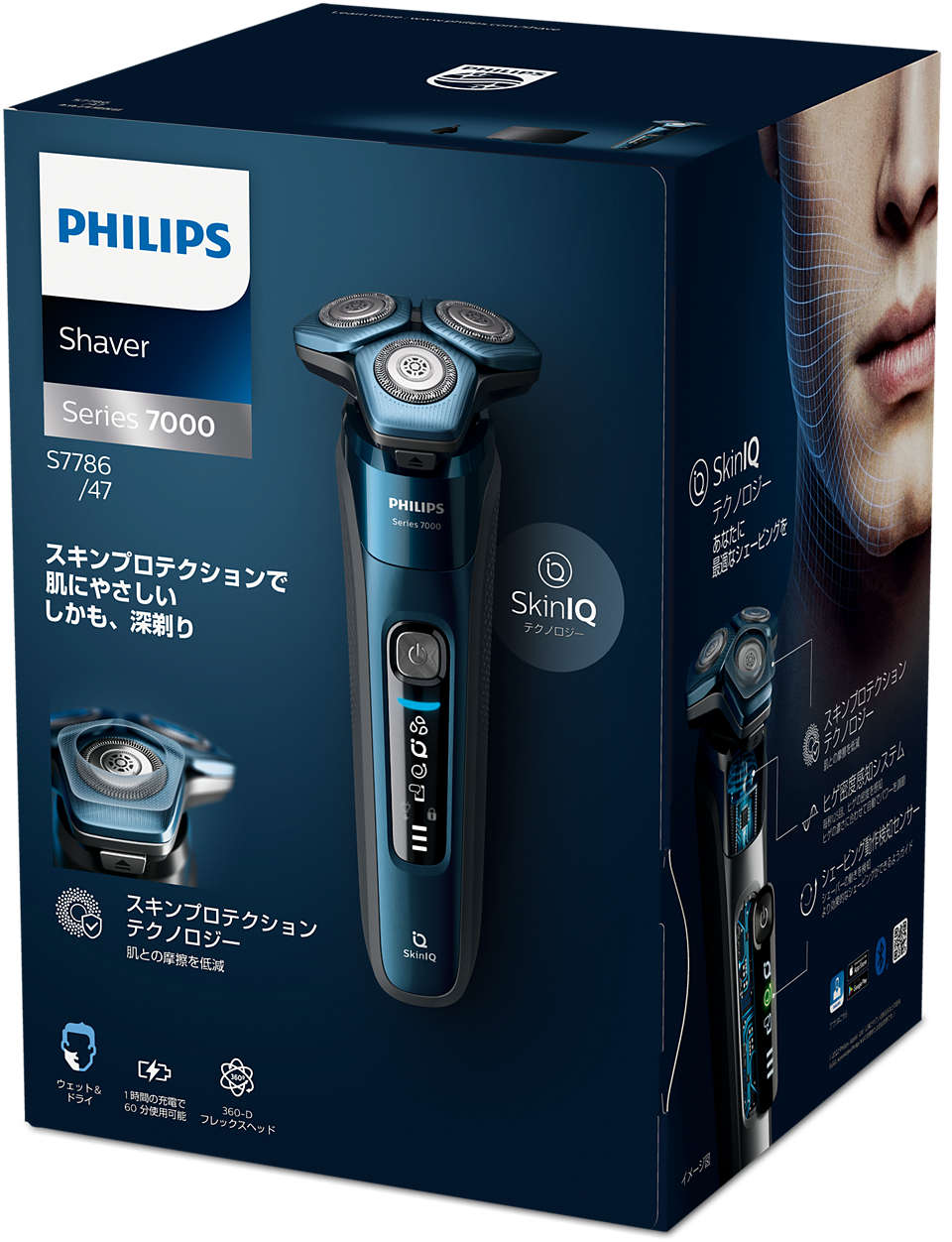 Shaver series 7000 ウェット＆ドライ電動シェーバー S7786/47 | Philips