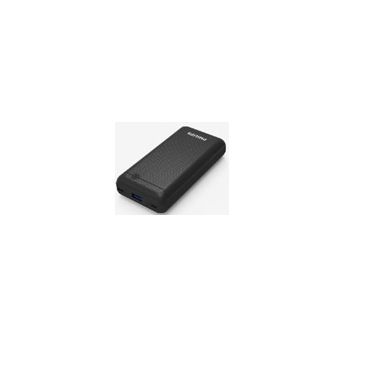 USB power bank