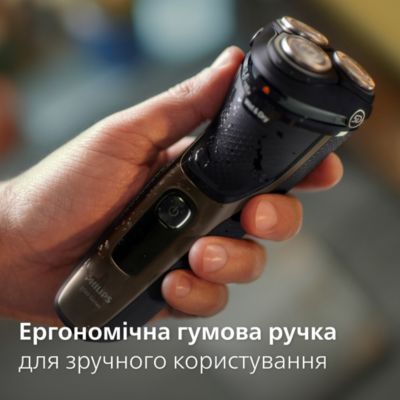 Ретельне й зручне гоління навіть чутливої шкіри