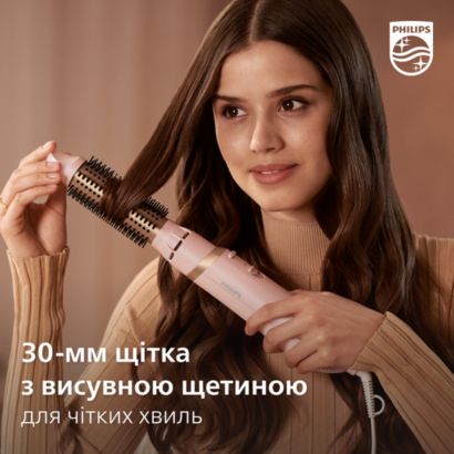 Різні способи укладки з функцією іонізації