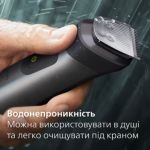 Один инструмент для точного подравнивания