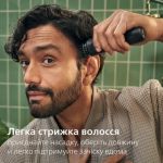 Один для всього: для обличчя, голови і тіла