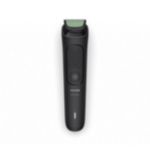 כלי אחד, עיצוב קל ויעיל