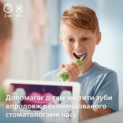 Інтерактивна звукова щітка. Більше задоволення — краще чищення
