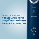 Біліші зуби. У лагідний спосіб.