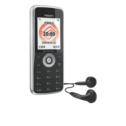 Philips