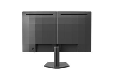 Full HD gaming monitor