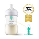 Flows like a breast, aids to reduce feeding issues