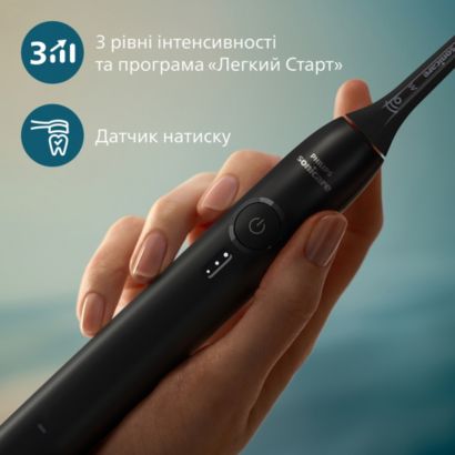 Sonicare Звукова зубна щітка
