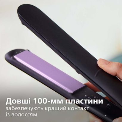 Philips StraightCare Essential