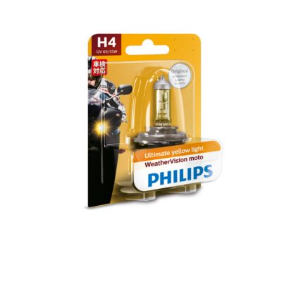 Philips WeatherVision Moto