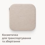 Розкривай свою красу!
