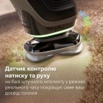 Відчуття  гладкості впродовж дня, максимальний комфорт шкіри