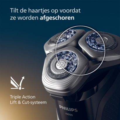 Philips i9000