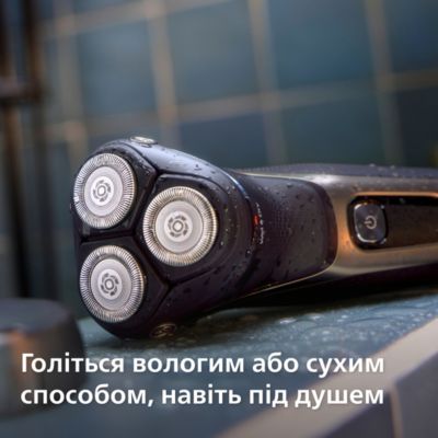 Ретельне й зручне гоління навіть чутливої шкіри