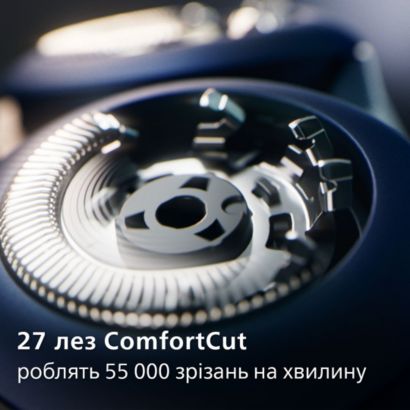 Philips Shaver 5000X series