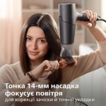 Швидке висушування без перегрівання**
