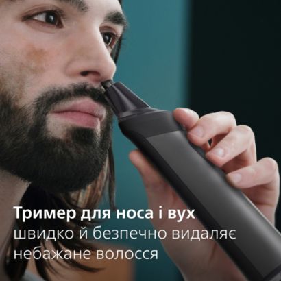 Один инструмент для точного подравнивания