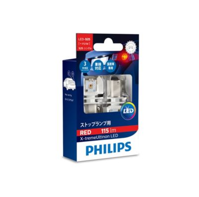 フィリップス 信号灯／インテリアライト | Philips