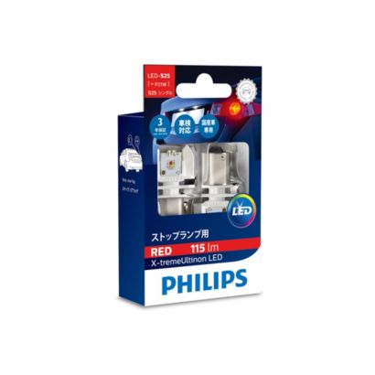 Philips X-tremeUltinon LED