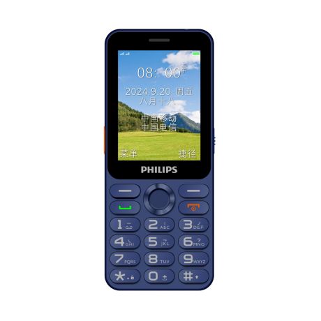 CTE6250BU/93 Philips Xenium E6250 功能手机