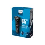 包装照片 的缩略图