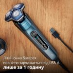 Еще более гладкое* бритье и улучшенная защита кожи