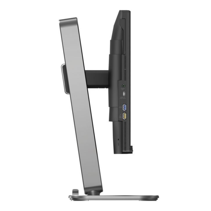 Philips Business Monitor