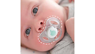 專為初生嬰兒而設的小巧輕盈奶嘴
