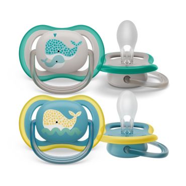 Philips Avent ultra air Πιπίλα