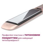 Швидше розпрямлення завдяки титановим плаваючим пластинам