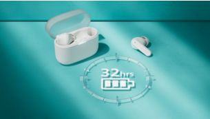 Up to 32 hours play time. Pocket-sized charging case