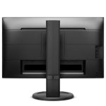 Clear vision, beyond boundaries