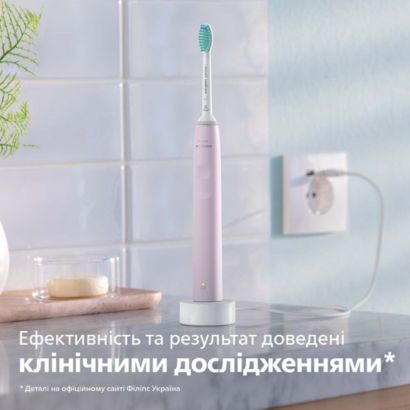 Прощавай, звичайна зубна щітко! Привіт, звукова технологіє!