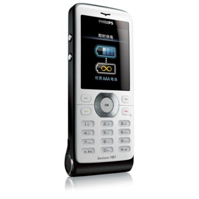 Philips