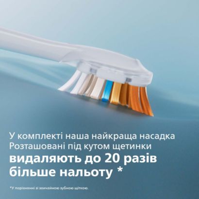 Sonicare Звукова зубна щітка