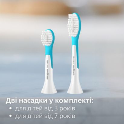 Sonicare Дитяча звукова зубна щітка