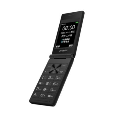 Philips Philips E6515 Plus