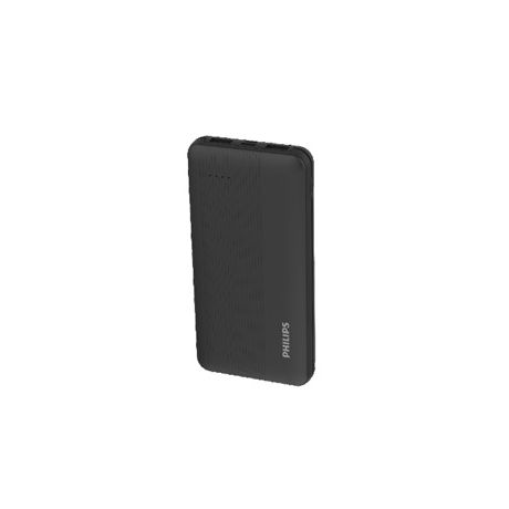 DLP2118B/93  USB 移动电源