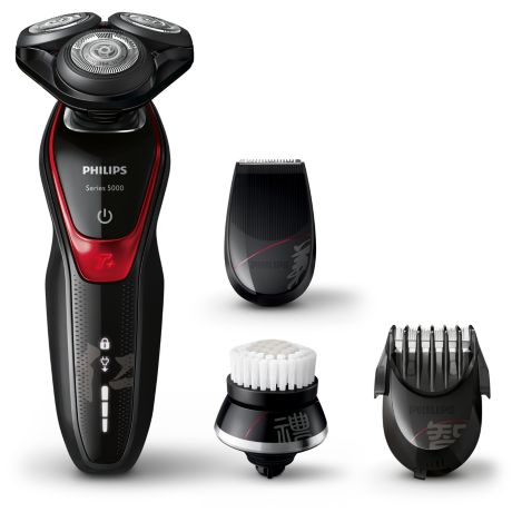 S5580/68 Shaver series 5000 干湿两用电动剃须刀