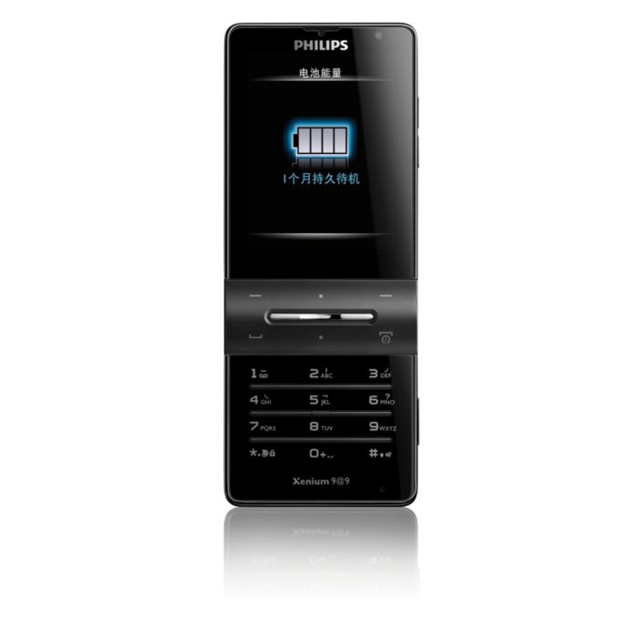 持久的性能，出众的设计