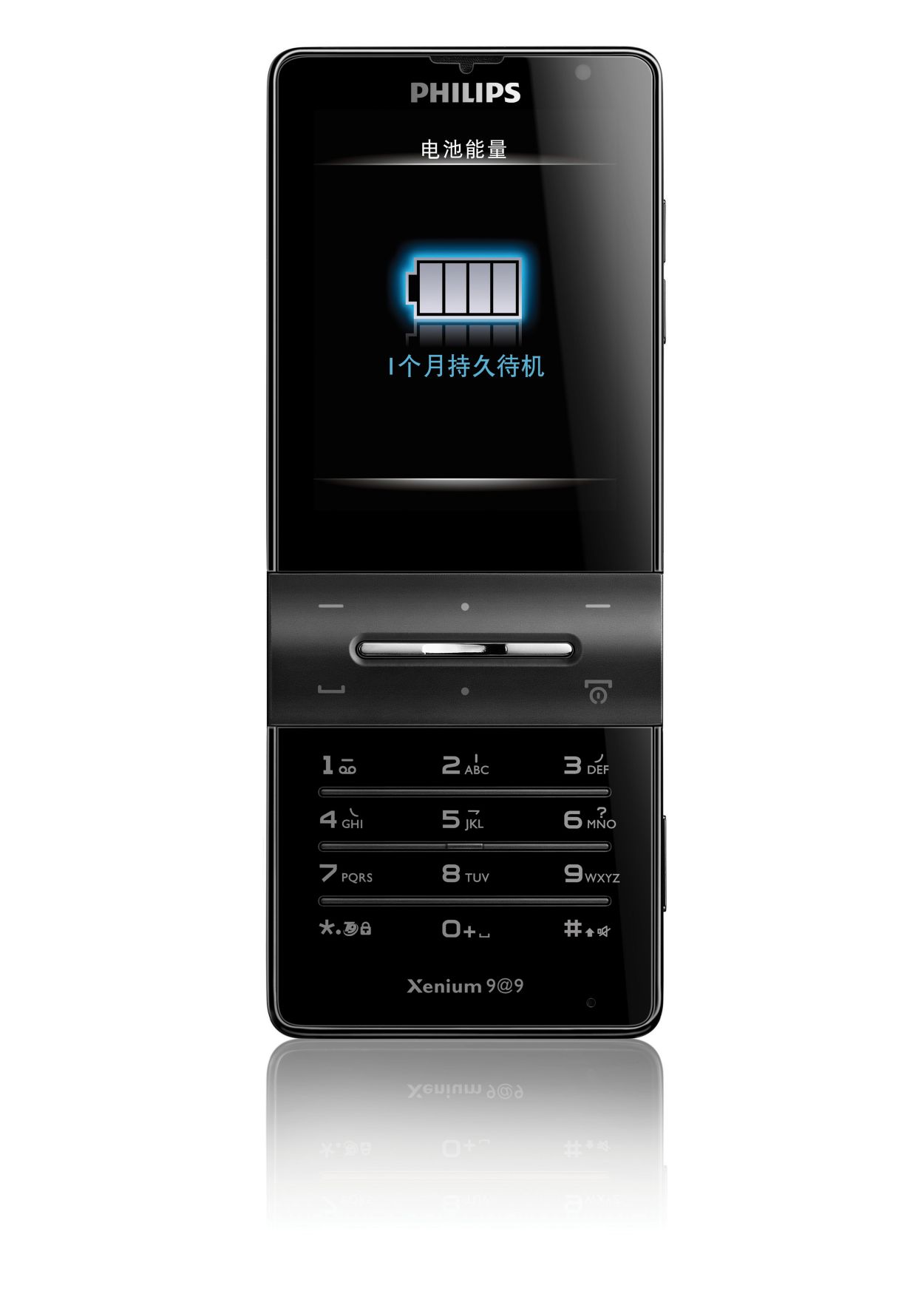 持久的性能，出众的设计