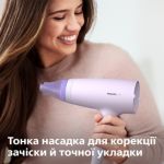 Потужне сушіння за нижчої температури