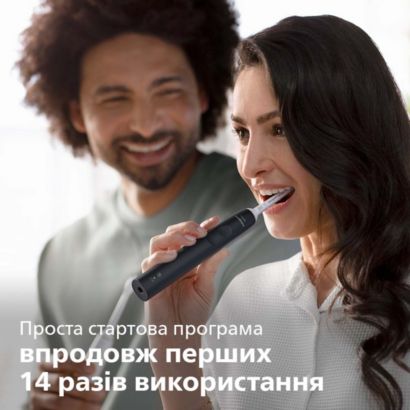 Прощай, обычная зубная щетка. Привет, звуковая технология.