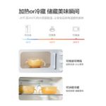 宽口径大容量 取食更方便