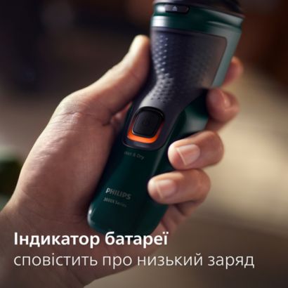 Philips Shaver 3000X Series