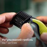 Голить волосся, а не шкіру. Без порізів і подразнень.