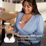 Мініатюра Детальна фотографія виробу