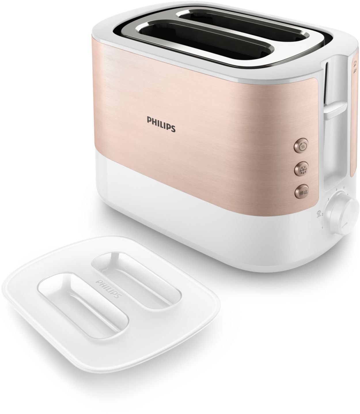 Toaster with EXTRA wide slot 1050W, toaster with EXTRA long slot 1050W,  toaster with long and